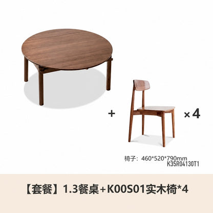 实木折叠餐桌黑胡桃木小户型简约饭桌吃饭可伸缩桌子