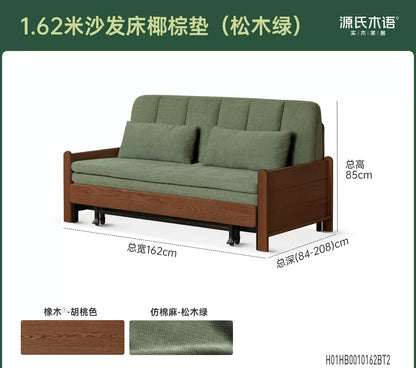 实木沙发床客厅现代简约坐卧两用橡木胡桃色折叠沙发