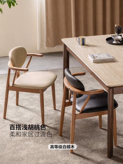 浅胡桃色实木餐椅餐厅现代简约扶手椅软包餐桌椅椅子