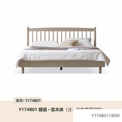 【50-Day Pre-order】Light Luxury Solid Wood Bed, Nordic Log Double Bed, Modern Minimalist Bed, Windsor Bed, Bedroom Furniture