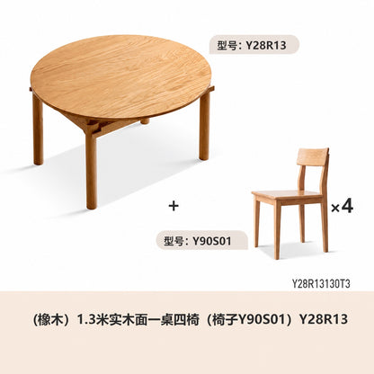 北欧实木折叠餐桌小户型原木圆桌白蜡木饭桌伸缩桌子