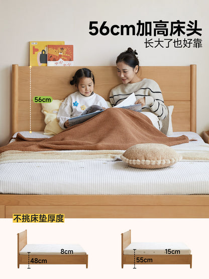 实木儿童床男孩女孩储物床现代简约箱体床卧室双人床