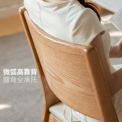 实木餐椅餐厅现代简约靠背椅橡木餐桌椅原木休闲椅椅子