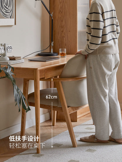 实木书椅简约靠背椅书房橡木圈椅休闲扶手椅书桌椅子