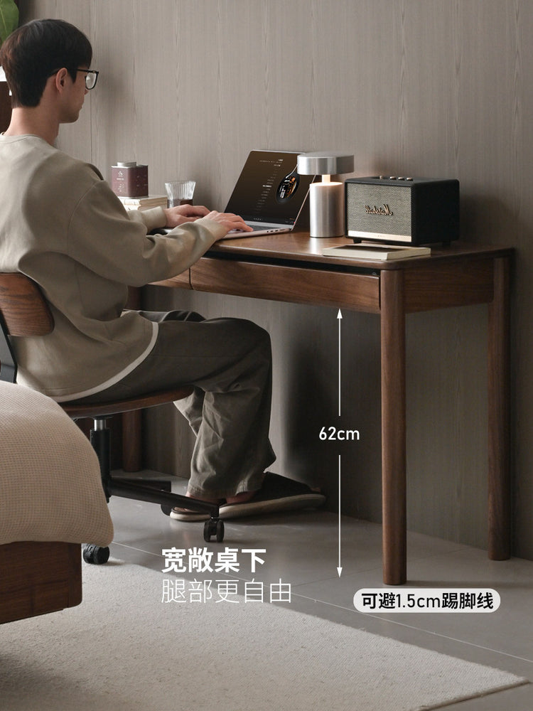 实木书桌小户型书房窄长条桌黑胡桃木轻奢带抽办公桌