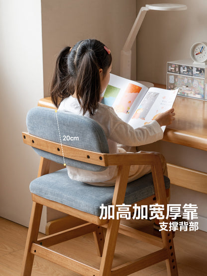实木儿童椅北欧书房扶手椅简约现代可调节写字学习椅
