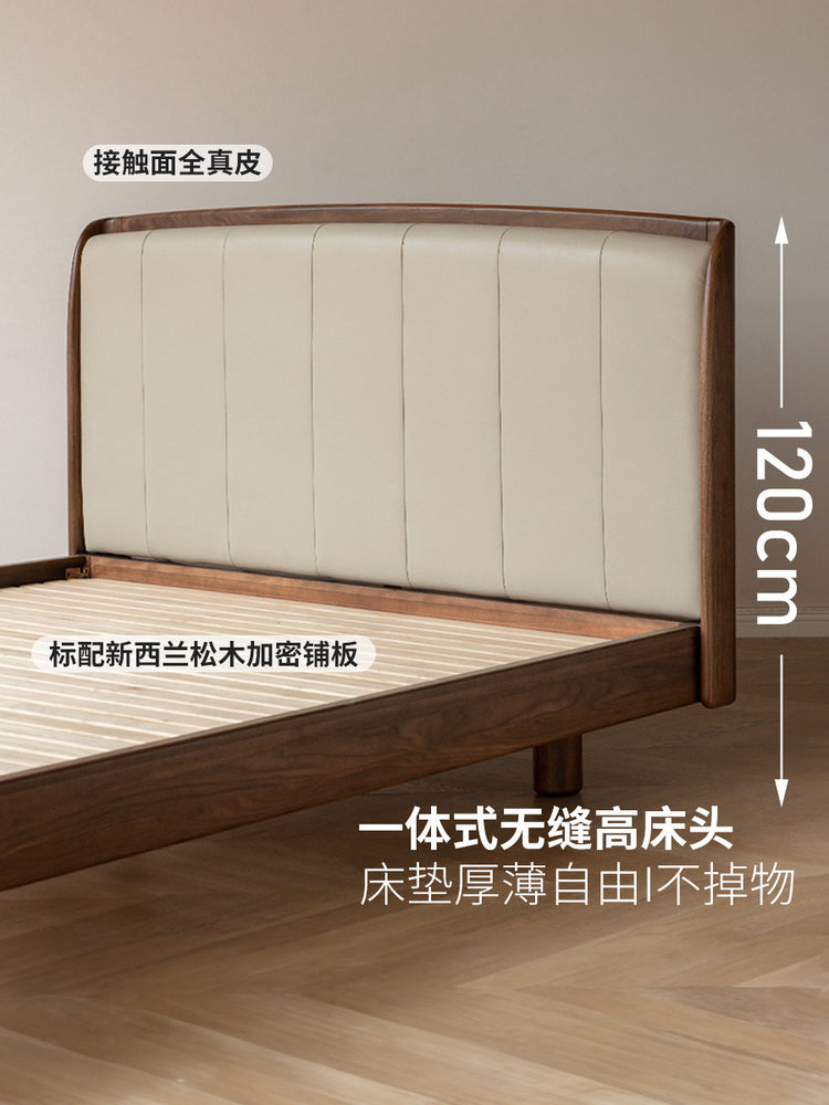 实木床轻奢黑胡桃木高床头软包床卧室真皮大床原木悬浮床