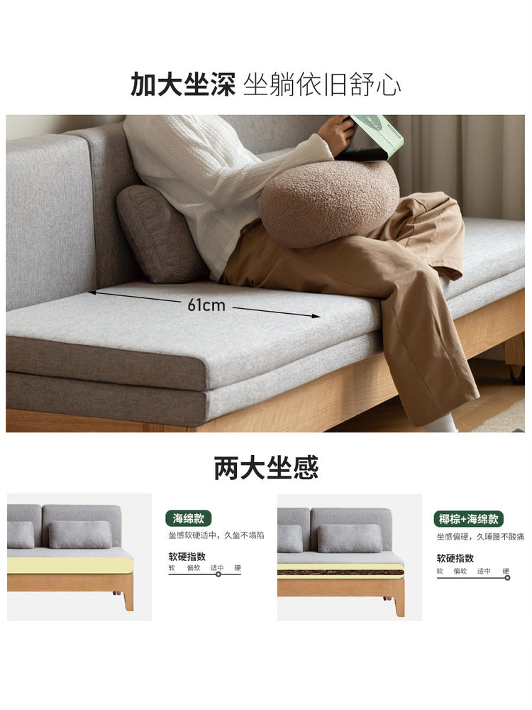 全实木可折叠沙发床北欧小户型客厅家具简约现代两用沙发