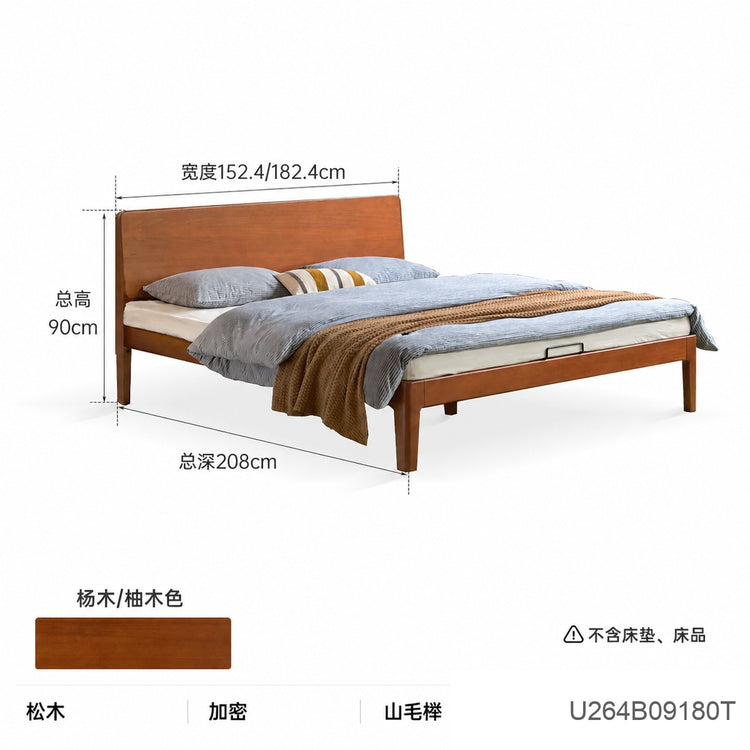 实木床卧室复古齐边床中古大板床1.5米1.8米双人床
