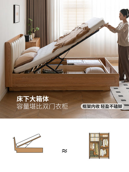 实木储物箱体床橡木悬浮床简约软包床卧室真皮琴键床