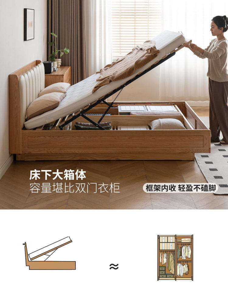 实木储物箱体床橡木悬浮床简约软包床卧室真皮琴键床