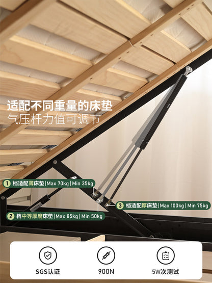 实木床现代简约黑色悬浮床卧室储物箱体床多功能齐边床