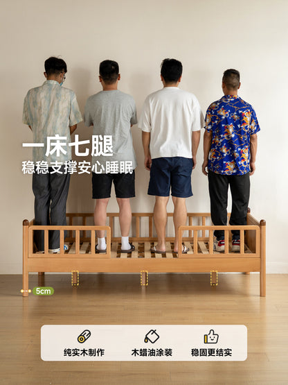 实木儿童床现代简约男孩女孩单人床卧室拼接床加宽护栏床