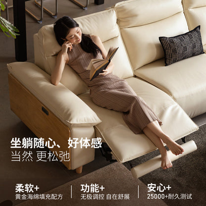 实木电动客厅零靠墙橡木功能沙发三人位真皮沙发