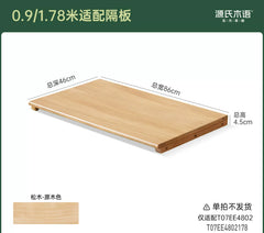 实木衣柜法式复古衣橱卧室樱桃木储物柜对开门收纳柜