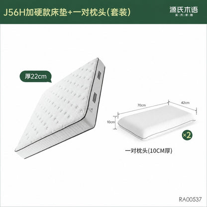 0胶水床垫棕垫天然椰棕硬垫子乳胶弹簧席梦思垫椰椰