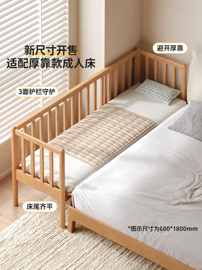 实木带护栏儿童床床大床加宽床拼接男孩女孩单人小床