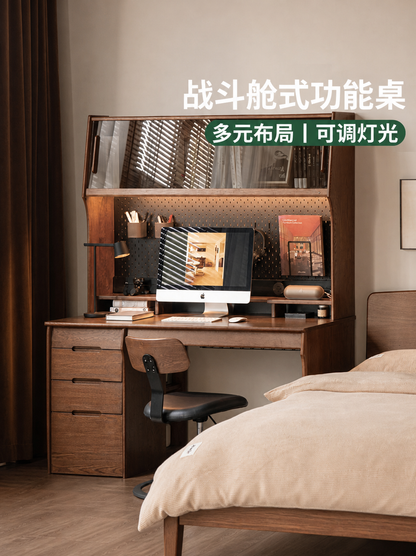 实木书桌书房胡桃色电脑桌带上架工作台简约办公桌子