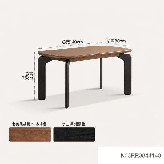 实木意式轻奢餐厅大板桌黑胡桃木长餐桌吃饭桌子
