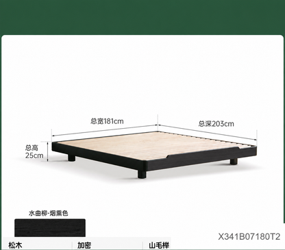 现代简约实木床黑色无床头榻榻米卧室家具带灯悬浮双人床