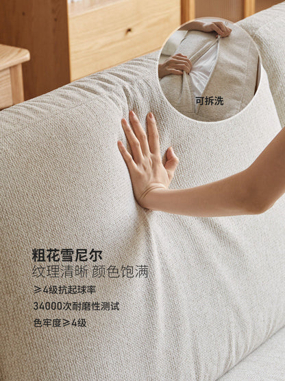 实木现代简约白蜡木原木三人沙发客厅高靠背布艺沙发