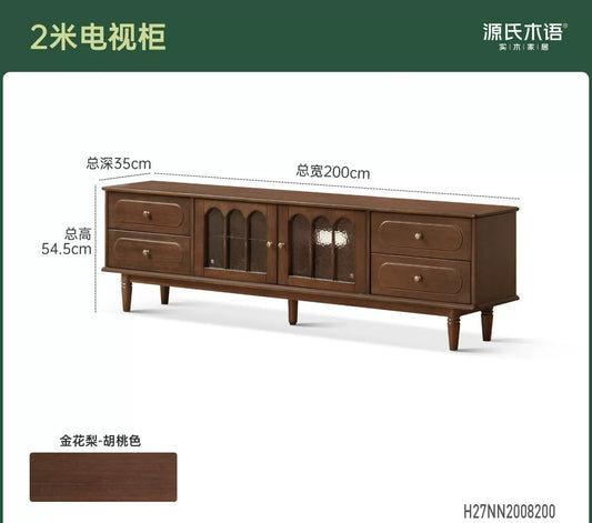实木电视柜边柜客厅法式复古收纳储物柜胡桃色高款地柜