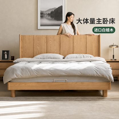实木床现代简约大板床卧室白蜡木大床原木风双人床