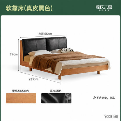 实木床现代简约双人床卧室樱桃木悬浮床真皮软包床
