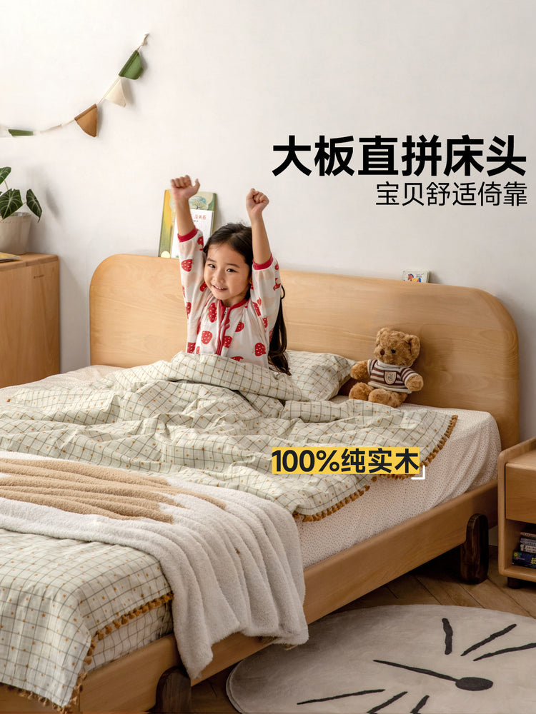 实木床北欧橡木儿童床现代简约1.2米单人床卧室环保家具