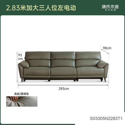 零靠墙电动客厅头层牛皮多功能大象耳朵沙发