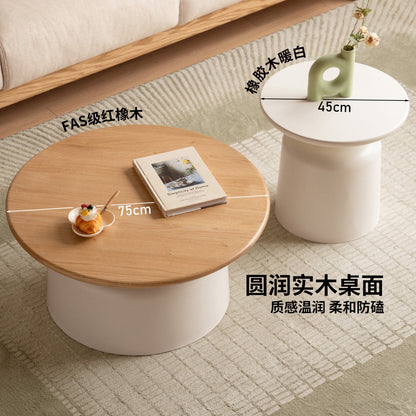实木茶几客厅原木奶油风茶桌边几橡木组合大小圆几
