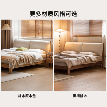 实木床现代简约真皮床卧室互不打扰软靠床胡桃色大床