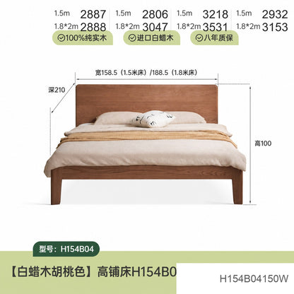 实木床卧室橡木原木风双人床简约大板床高床头大床