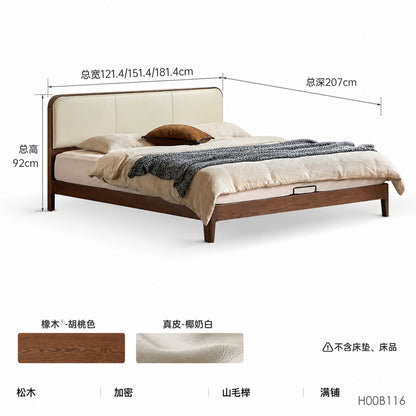 实木床双人床现代简约橡木科技布软靠床卧室小户型齐边床