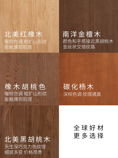 实木床现代简约夜光床卧室白蜡木大板床多功能双人床