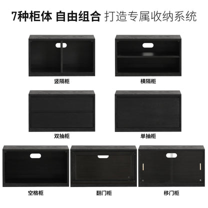 现代简约客厅纯实木电视收纳储物柜黑色橡木模块组合书柜