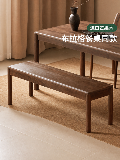 实木长凳餐厅侘寂风胡桃色长条凳长板凳卧室床尾凳