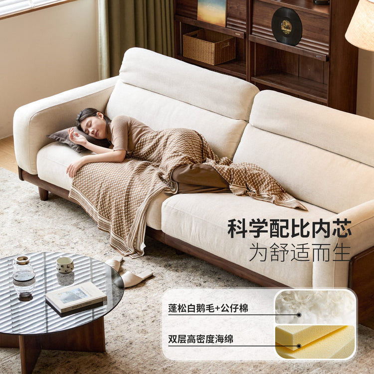 实木意式轻奢黑胡桃黑鲸直排沙发客厅高靠背布艺沙发