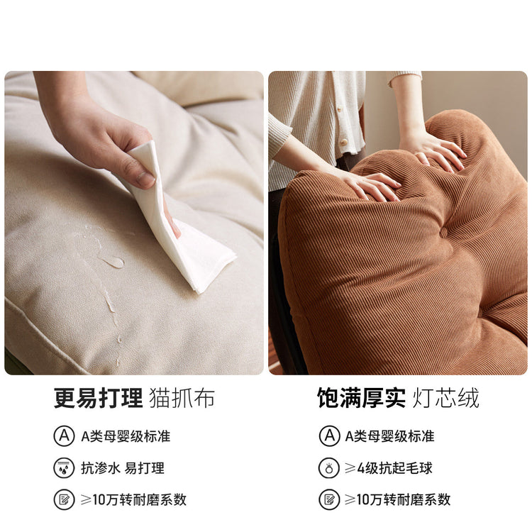 布艺沙发椅客厅复古摇椅阳台单人椅猫抓布休闲躺椅