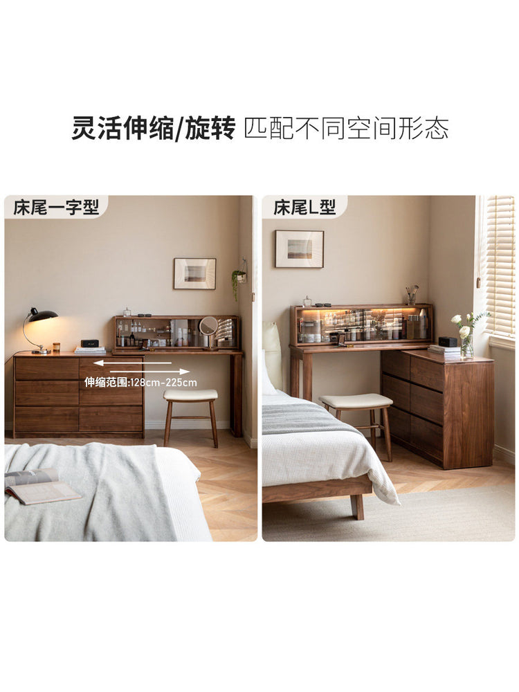 实木化妆桌卧室黑胡桃木伸缩梳妆台斗柜一体简约梳妆柜子