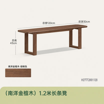 实木长条凳餐厅黑胡桃木餐凳原木床尾凳换鞋凳凳子