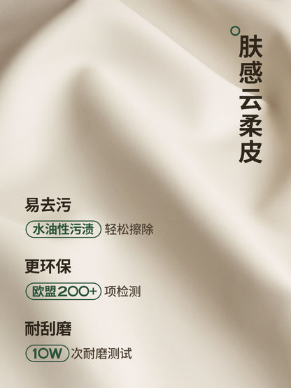 全实木床奶油风卧室软靠床现代简约小户型白色竖琴双人床