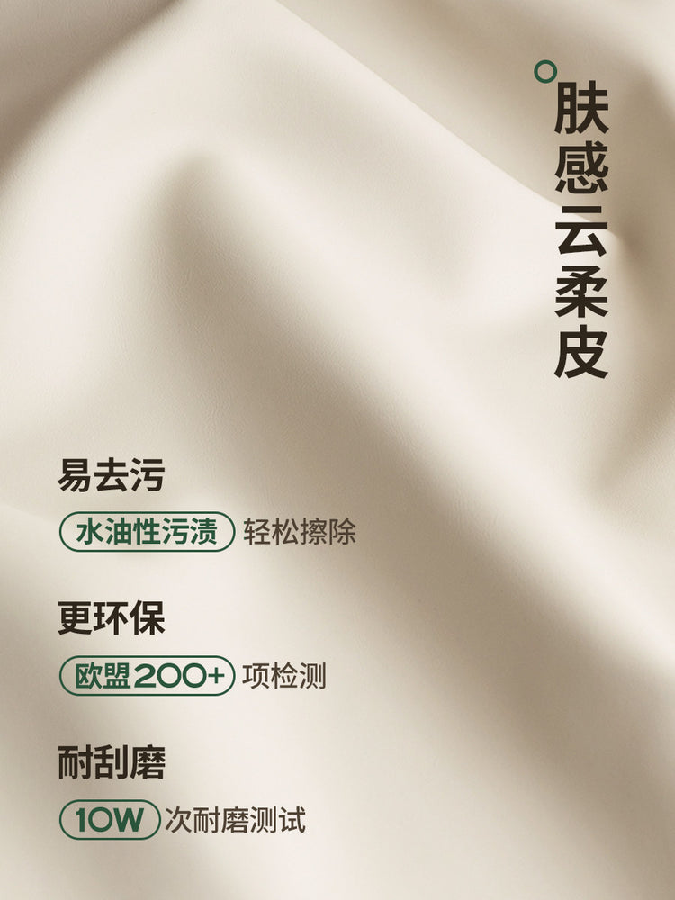 全实木床奶油风卧室软靠床现代简约小户型白色竖琴双人床
