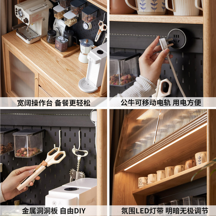 实木餐边柜餐厅现代简约置物柜橡木收纳柜小户型橱柜