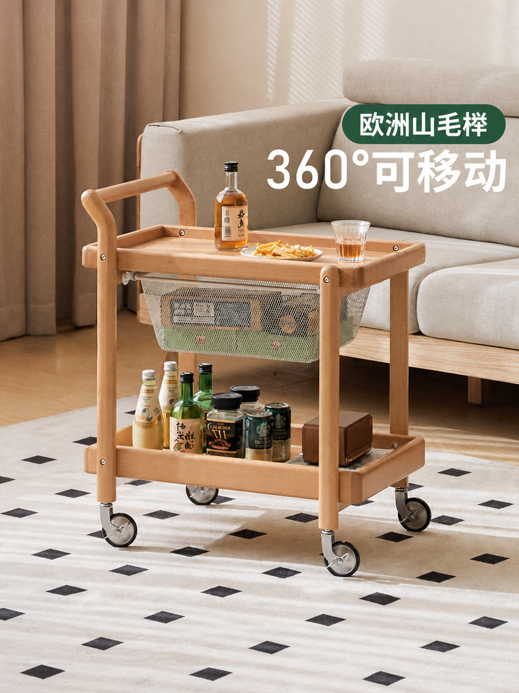 实木边几客厅现代简约沙发侧边桌原木置物边柜移动小推车