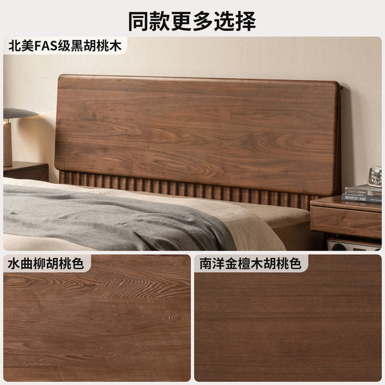 实木床现代简约风琴床屏大板床卧室床头四档可调节双人床