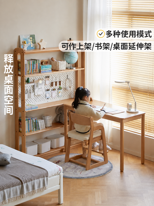 实木儿童书架书桌一体靠墙置物架现代简约书房落地收纳架