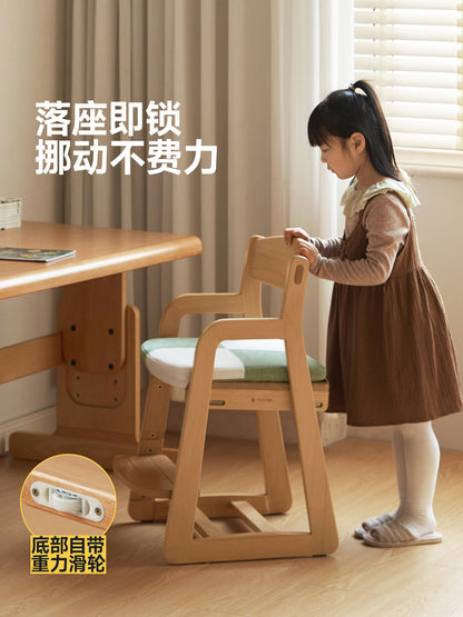 实木儿童学习椅可拆洗升降座椅小学生专用带重力轮写字椅
