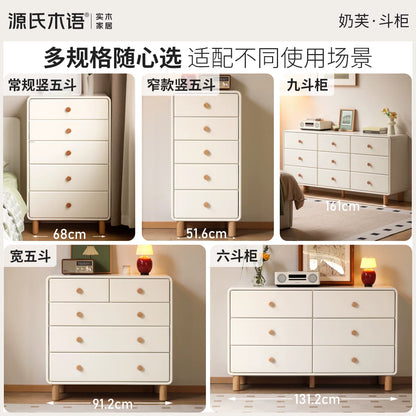 实木斗柜卧室奶油风抽屉柜简约白色储物柜小户型五边柜
