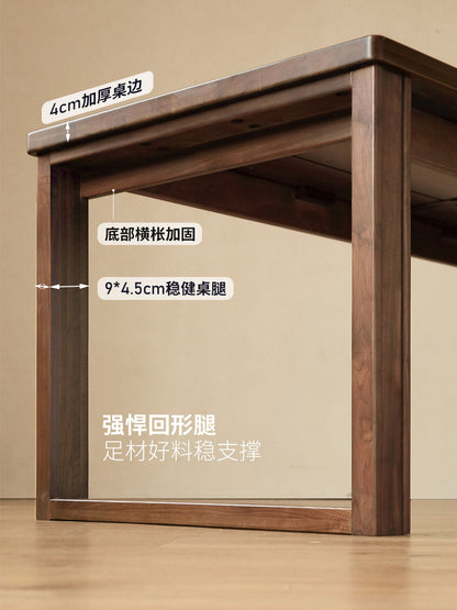 实木餐桌轻奢黑胡桃木大板桌长方形茶桌餐厅吃饭桌子